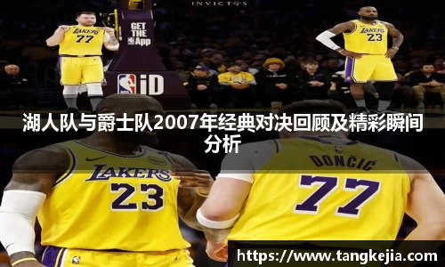 emc易倍体育
