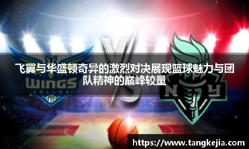 emc易倍体育官方网站