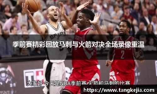 emc易倍官网