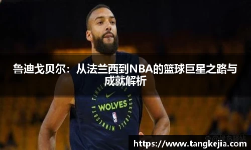emc易倍体育官方网站