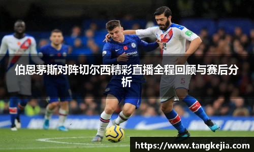 emc易倍官网