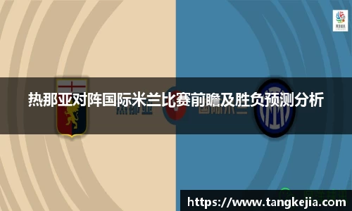 emc易倍