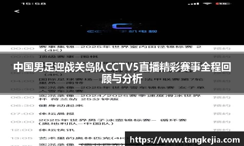 emc易倍