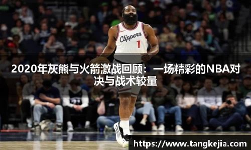 emc易倍