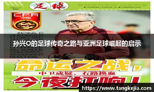 emc易倍体育官方网站