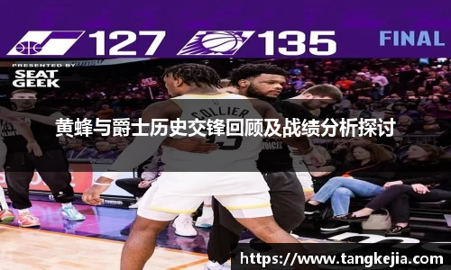 emc易倍体育官方网站