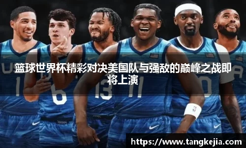 emc易倍体育