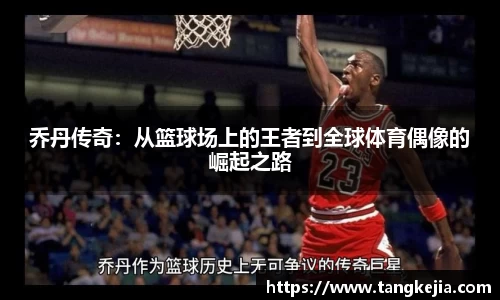 emc易倍体育