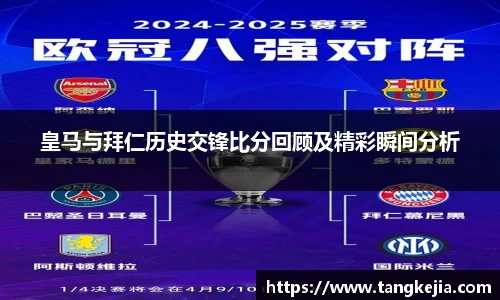 emc易倍体育官方网站