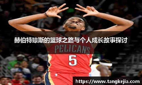 emc易倍体育