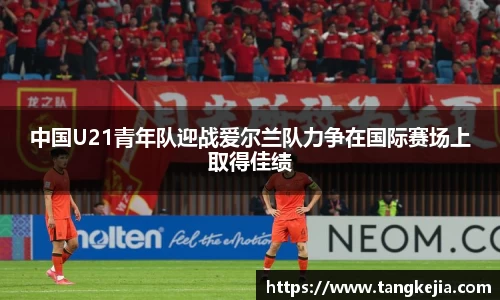 emc易倍官网