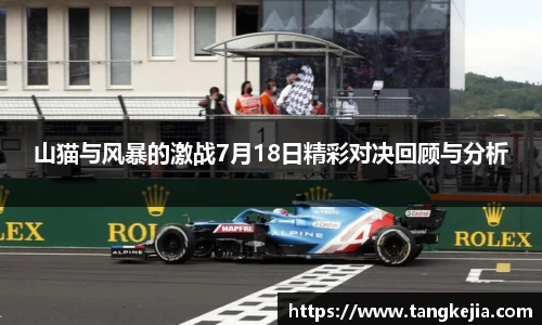 emc易倍官网