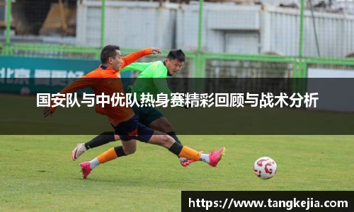 emc易倍体育