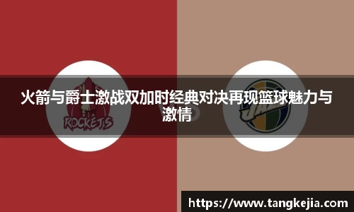 emc易倍官网