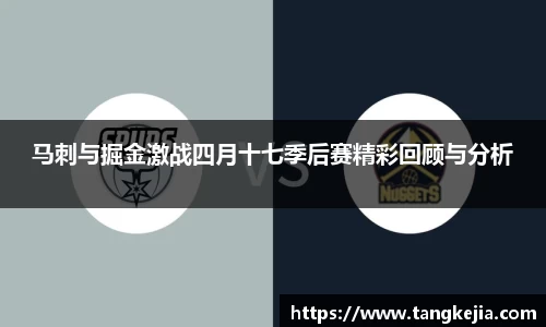 emc易倍体育官方网站