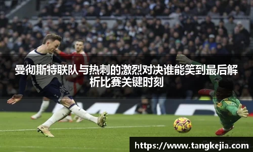 emc易倍