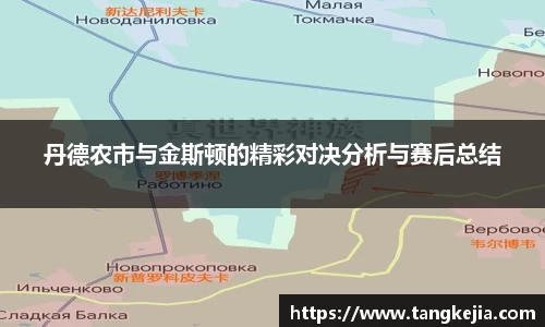 emc易倍体育官方网站