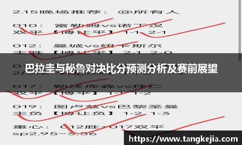 emc易倍官网