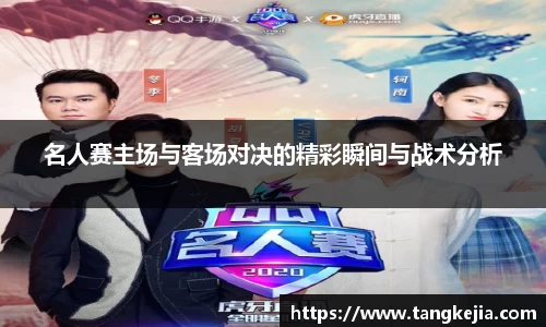 emc易倍官网
