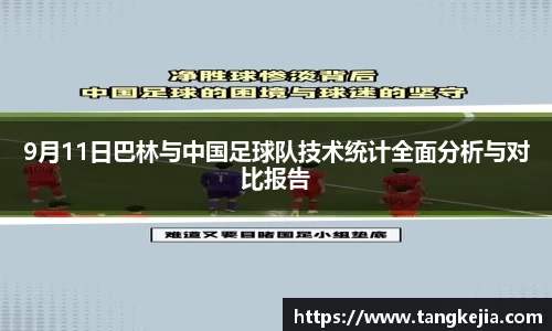 emc易倍官网