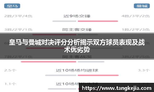 emc易倍体育官方网站