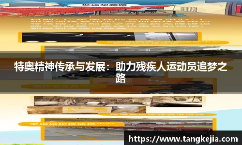 emc易倍