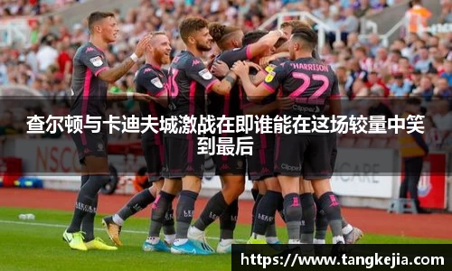 emc易倍官网