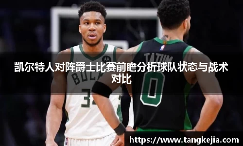 emc易倍官网