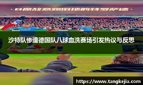 emc易倍官网