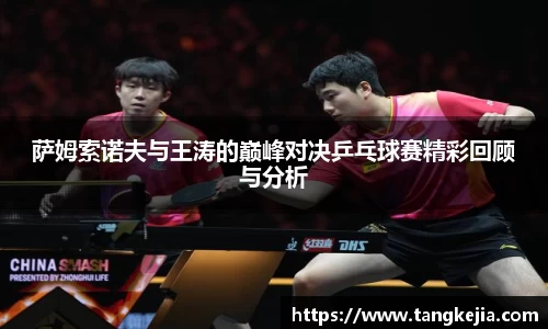 emc易倍官网