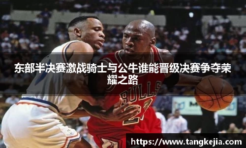 emc易倍体育