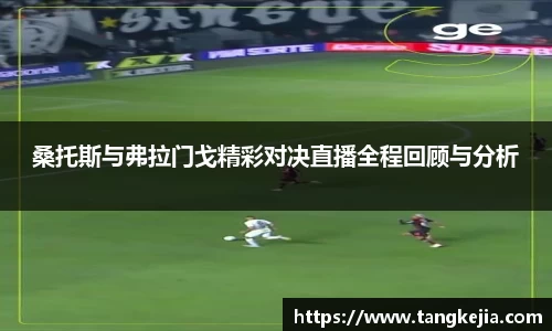 emc易倍官网