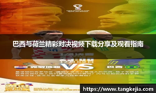 emc易倍官网