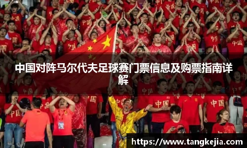 emc易倍体育