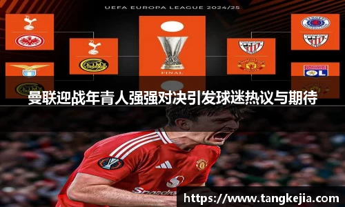 emc易倍