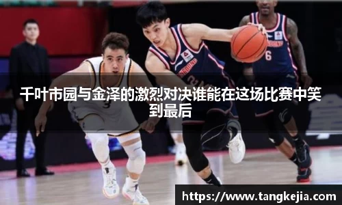 emc易倍体育官方网站