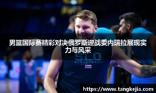 emc易倍体育