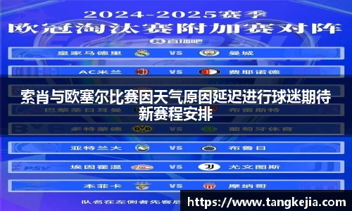 emc易倍体育官方网站