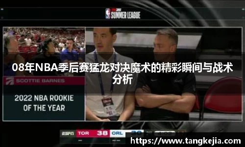 emc易倍体育官方网站