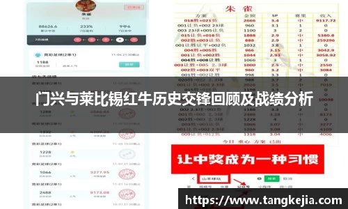 emc易倍官网