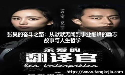 emc易倍官网