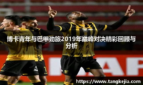 emc易倍体育官方网站