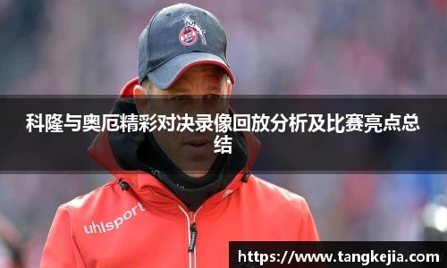 emc易倍