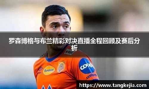emc易倍体育