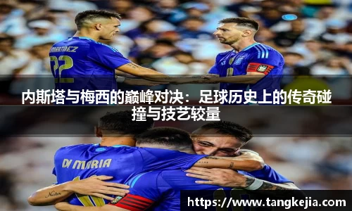 emc易倍