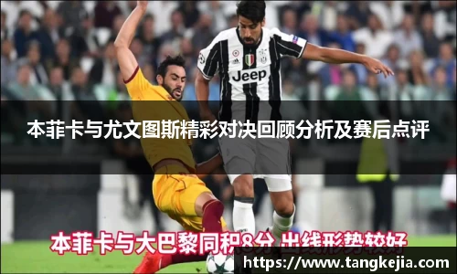 emc易倍体育
