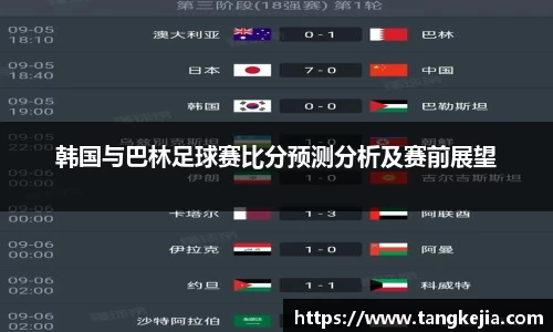 emc易倍官网