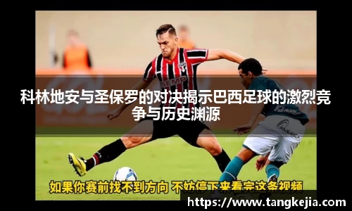 emc易倍体育官方网站