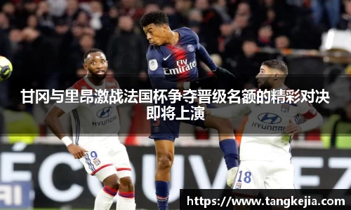 emc易倍体育