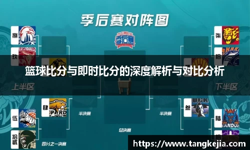 emc易倍体育官方网站